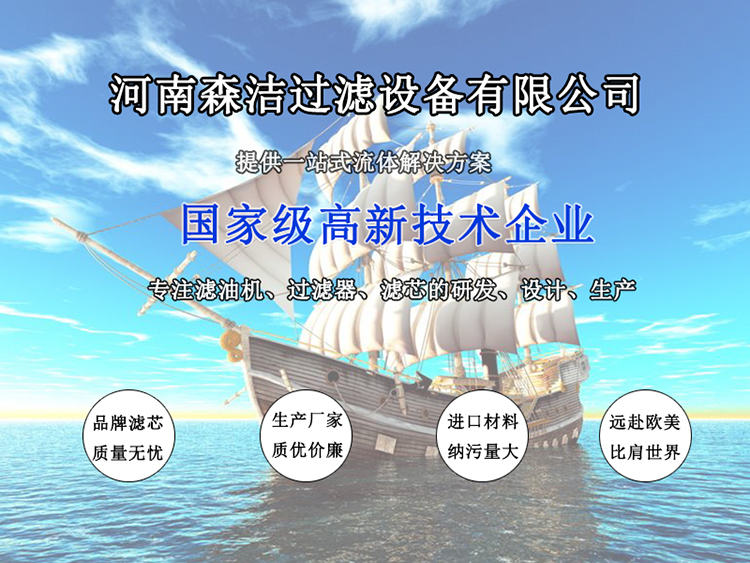 紹興信佳密封制品有限公司在2020年被評為【全國填料靜密封行業(yè)優(yōu)質企業(yè)】